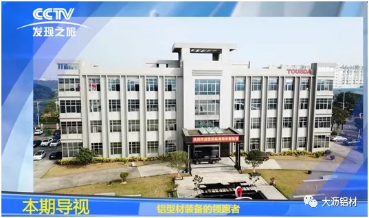 抗疫爭先，雙循環不懈－聯盟企業“通潤熱能”新時代的高質量風采